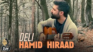 Hamid Hiraad | Deli