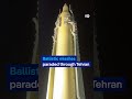 Iran parades ballistic missiles through Tehran | DW News