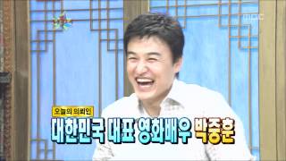 The Guru Show, Park Joong-hoon(1) #03, 박중훈(1) 20090715