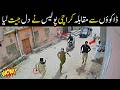 Karachi Police Zindabad ❤️💪😱 New Karachi