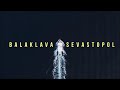 Sevastopol & Balaklava, drone film / Севастополь и Балаклава, аэросъемка