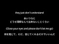 Simple Plan(シンプルプラン)「Take My Hand」テイク・マイ・ハンド 歌詞和訳/日本語訳