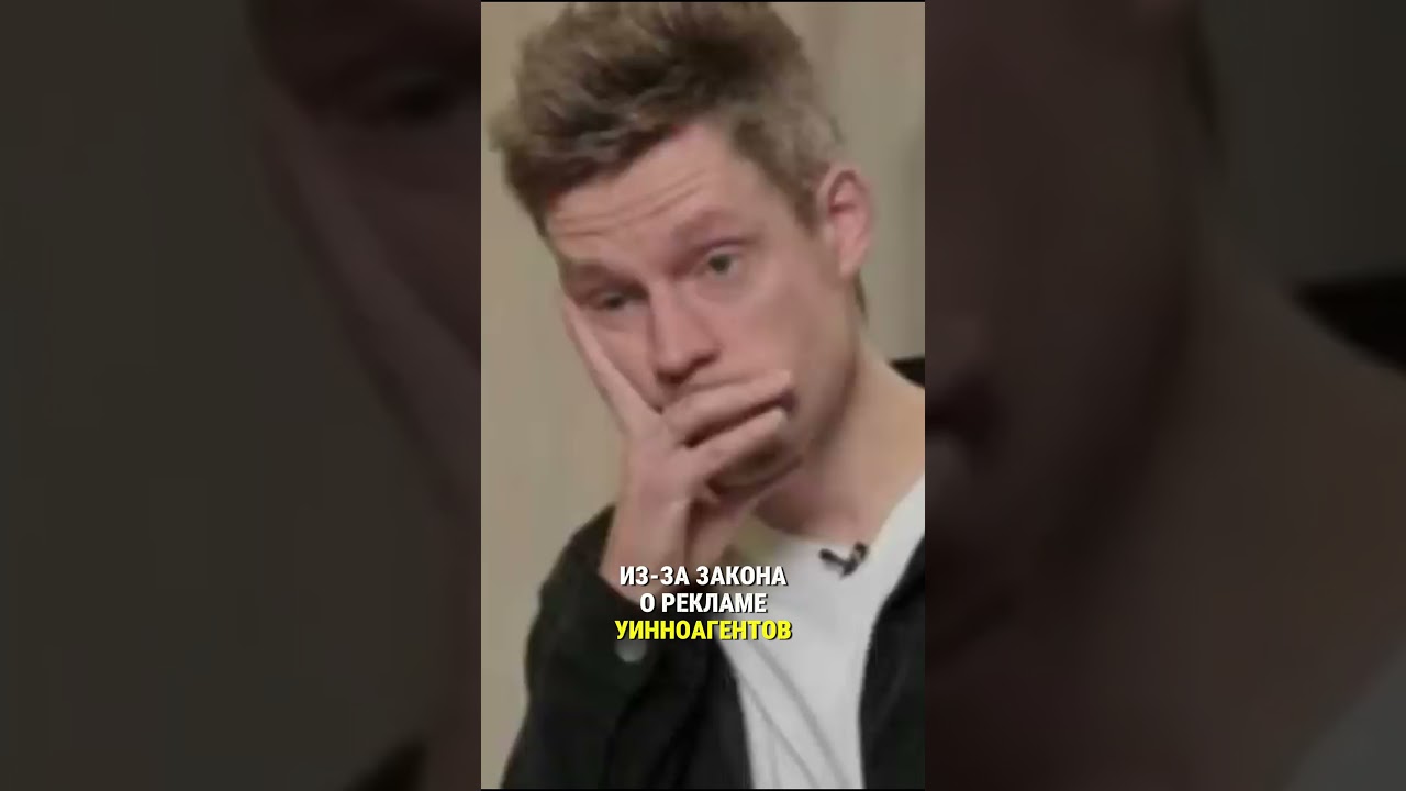 Звёзды в панике: новый закон уничтожит их состояния 👀