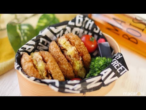 【ねぼすけ弁当】卵焼き器でサクッと！ 揚げない かき揚げ バーガー 弁当 のレシピ 作り方