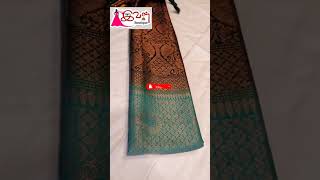 Kubera Pattu Saree
