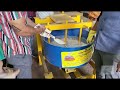 Video Image