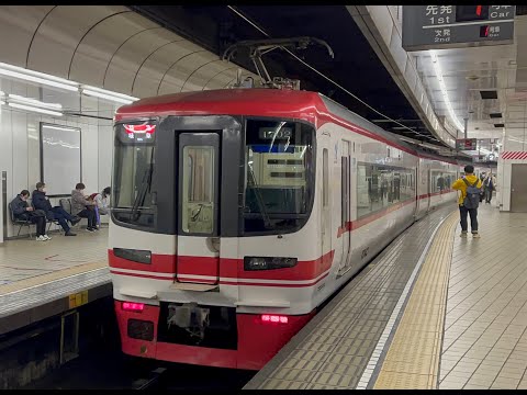 1700引退PV