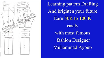 jeans pant drafting on GGT accumark part #4 for new learners