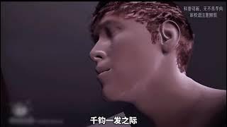 男生射精一次需要耗費多少體力？