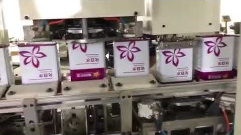 15-18L square can automatic production line