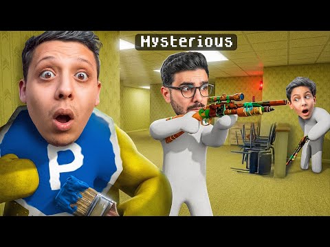 خدعت صحابي وتحديتهم يمسكوني في ميكا كاميليون🔥
