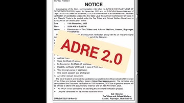 ADRE 2.0 DOCUMENT VERIFICATION NOTICE / TEA TRIBES AND WELFARE #adre #documentverification