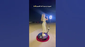 شيرين عمارة على اغنية بتجنن لا تنسو الاشتراك 