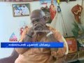 Trivandrum Corporation Election: