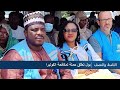 JT 20H30 ARABE DU  21 AOUT 2026 FINALde Tchadinfos tv