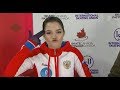 Evgenia Medvedeva SP 2018 Skate Canada International