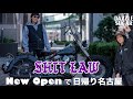 【ハーレー女子】タイホーのお店OPENで名古屋日帰り