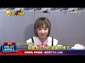 嵐入院事件