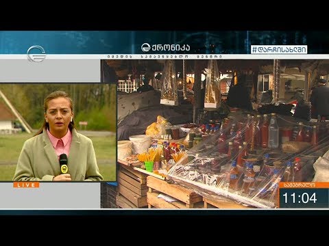 6 აპრილიდან სენაკის აგრარული ბაზარი იხურება