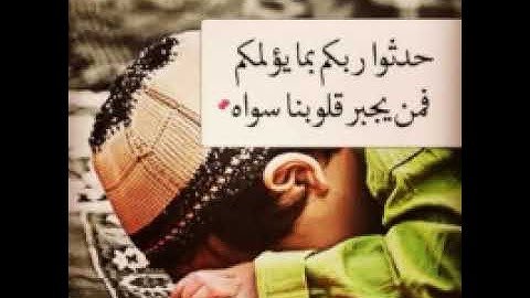 ما تيسر من سورة فصلت تلاوة عطرة 