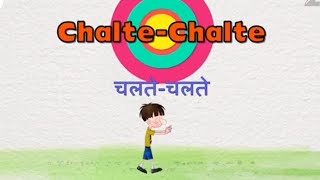 Chalte - Chalte - Bandbudh Aur Budbak New Episode - Funny Hindi Cartoon | Cartoon TV 👬