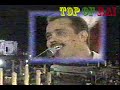  شاب صحراوي شركة قدرة