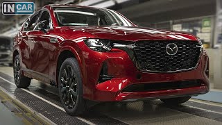 Производство НОВОЙ MAZDA CX-60 на заводе в Японии