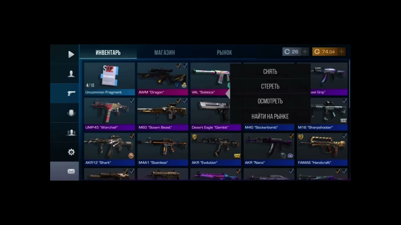 27 декабря 2025 г.