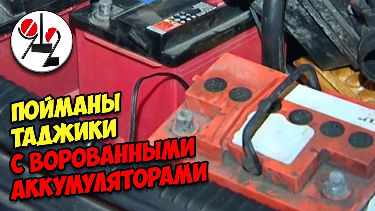 Таджик в машине