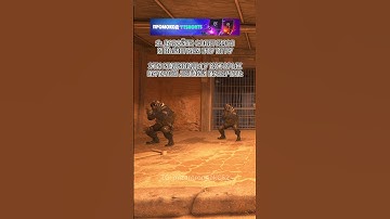 Играть то будем? #cs2 #cs2funny #cs2clips #cs2moments #cs2memes #кс2 #кс2приколы #кс2мемы #knifex