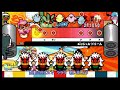 [太鼓の達人Wii4] エンジェル ドリーム ふつう オート[キャプチャ]