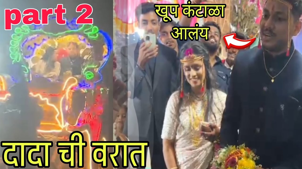 खूप दमलो 😰/vlog15