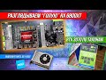 "Голая" RX 6800xt, RTX 3070 будут выдавать по талонам и подробности про видеокарты от intel DG1+DG2