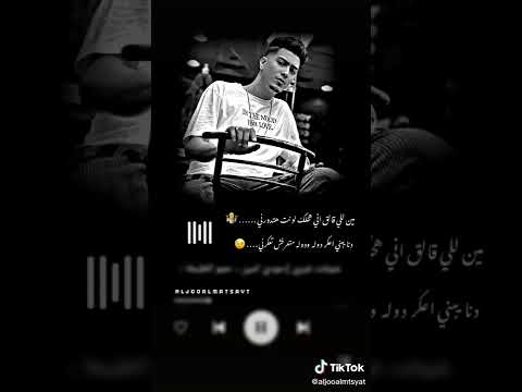 ستوري الطيخا 2022 مين للي قالق اني هحلك