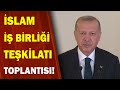 Başkan Erdoğan: Dünyada İslam Karşıtı Bir Sistem Kurulmak İsteniyor! / A Haber