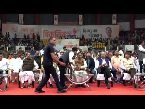 LIVE :“विकसित  भारत -विकसित छत्तीसगढ़ ” कार्यक्रम