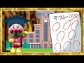 勉強するアンパンマン達【ショートストーリー】🌟アンパンマン おもちゃ アニメ キッズおもちゃワールド Anpanman Toy #Shorts