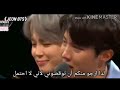 فيديو عن رحيل BTS حزين جدا بعنوان حدث في عام 2027 من تصميمي 