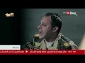 صباح ON - "جهاد" قصيدة جديدة لبطل الصاعقة محمد طارق وديع بعد "قالوا إيه"