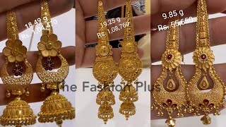 22k Gold Chain-Chandbali Jhumka Earring Designs with Weight and Price @TheFashionPlus