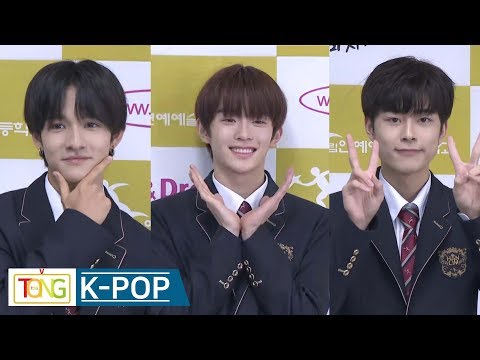 (Eng sub) 사무엘(Samuel)ㆍ강민(VERIVERY 베리베리)ㆍ유선호, 한림예고 입학식 포토월 [통통TV]