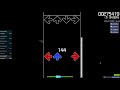 Sound Chimera update