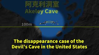 The disappearance case of the Devil's Cave in the United States。  #story #Diving #Accident