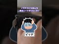 【2ch面白いスレ】[悲報]ワイの兄、ついにニートへ【ゆっくり解説】