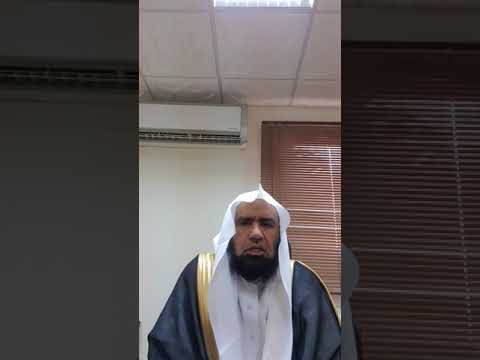 الشيخ زيد البحري فتاوى حديثية ما صحة من قال جزى الله عنا محمدا ما هو أهله أتعب سبعين كاتبا ألف صباح