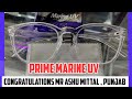 prime Marine uv glasses || Blue color reflection anti glare eyeglasses|| #shorts || chasma