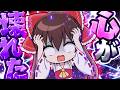 🍁心が砕け散ってしまった霊夢の末路😱【マイクラ / マインクラフト / ゆっくり実況】