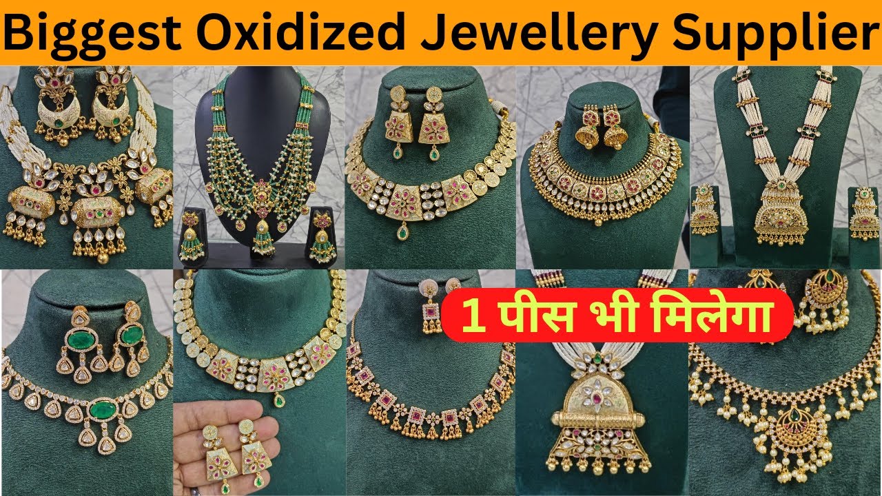 Biggest Jewellery Supplier In Market 😳