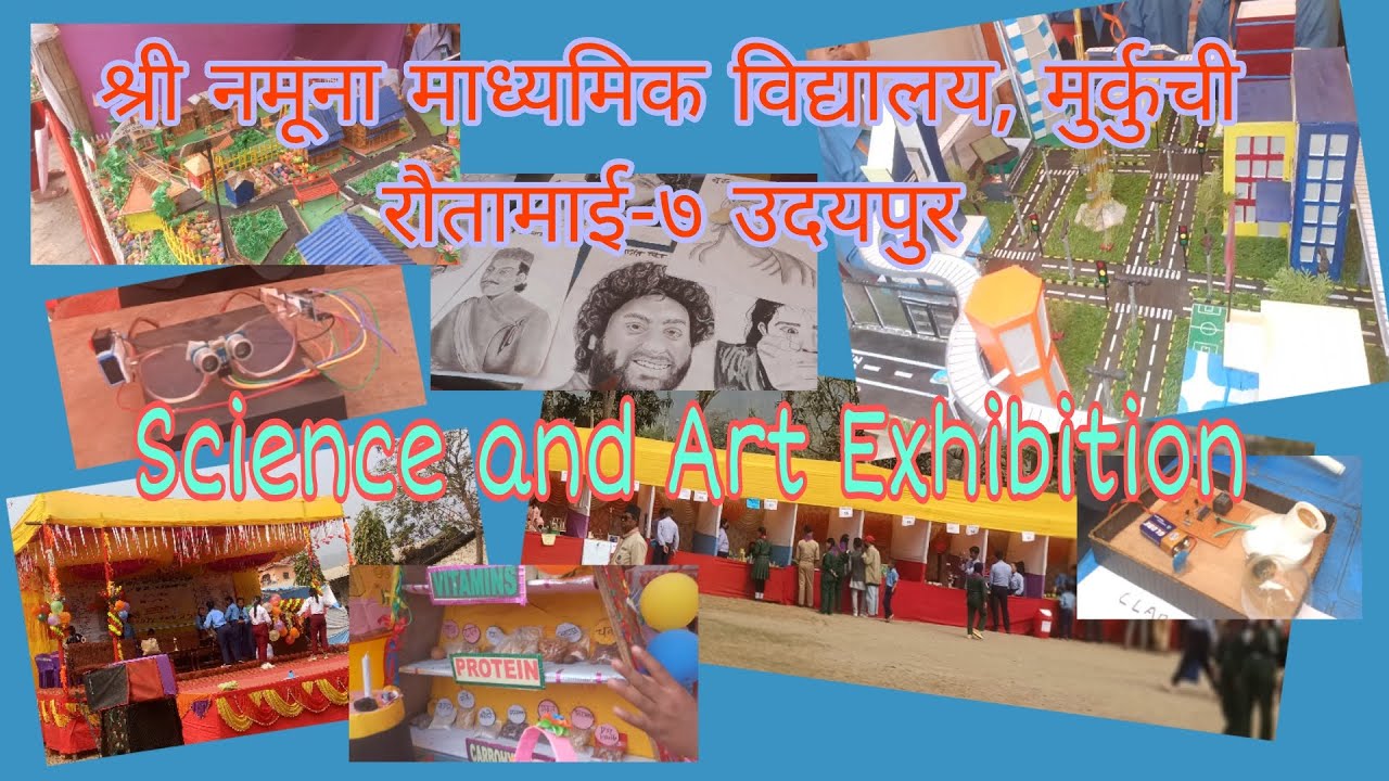 Science and Art Exhibition | Shree Namuna Secondary School | Murkuchi | Udayapur