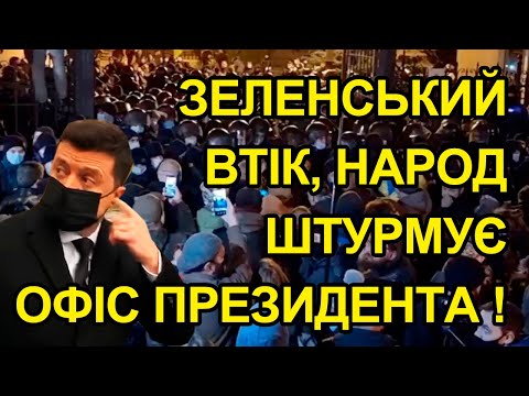 Video: Ako Napísať Esej O EGE Na Základe Textu K. Paustovského „Ľudský život Je Rozdelený Do Obrovských časových Období, Do Súvislostí Mnohých Epoch “